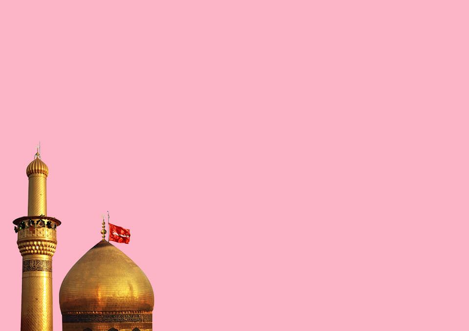 فرم ثبت نام اردوی زیارتی